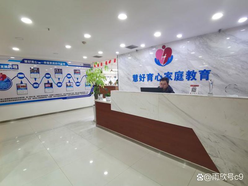 升学指导：一份不可或缺的人生指南